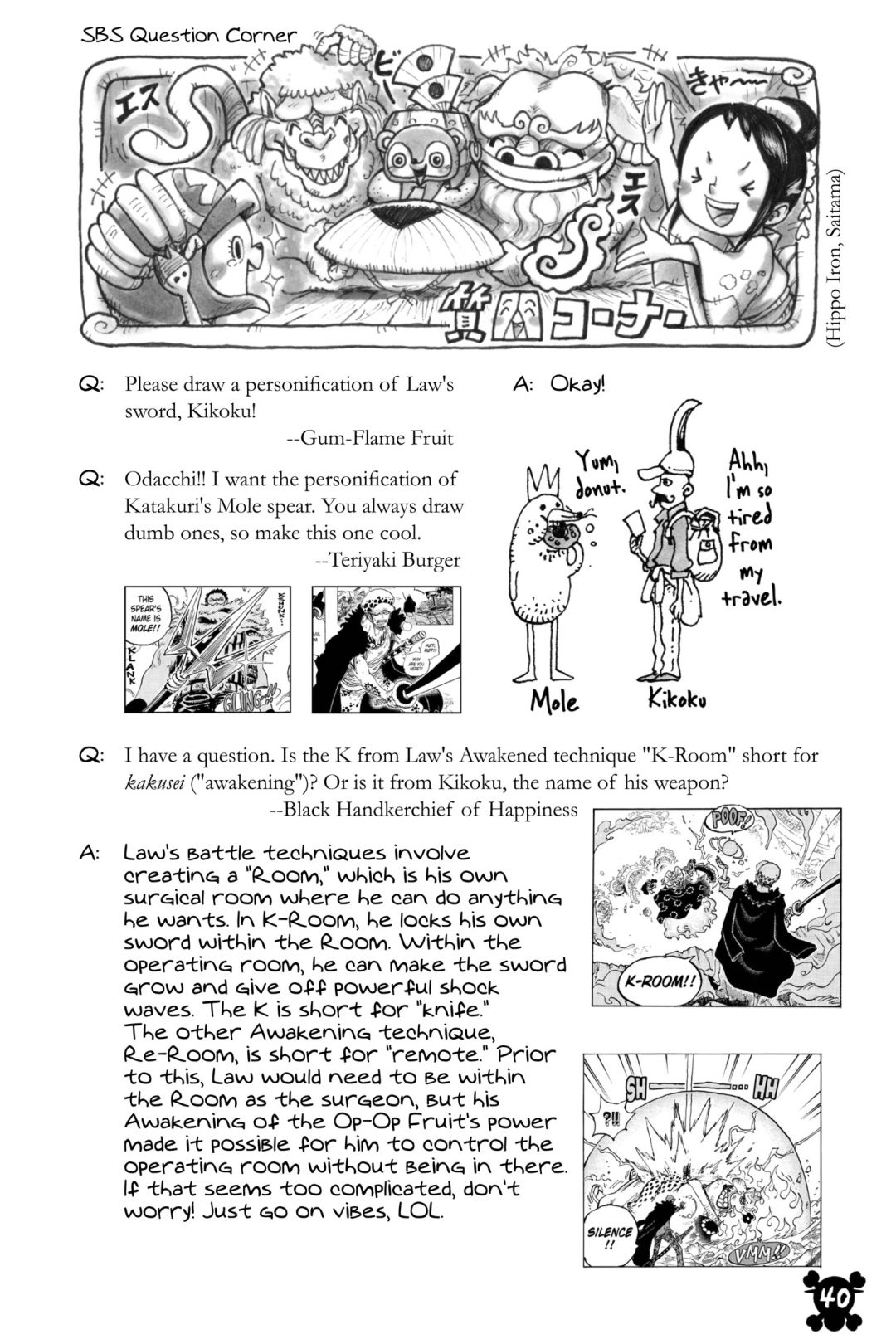 One Piece, Chapter 1067 image 16